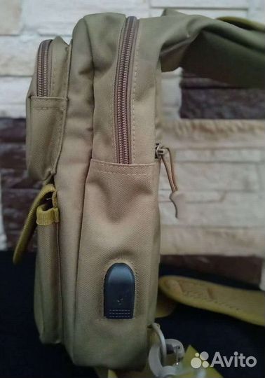 Тактическая сумка через плечо