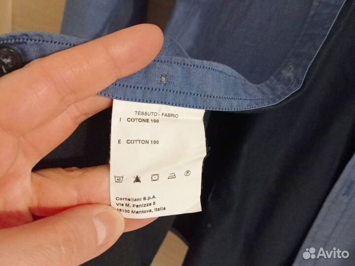 Рубашка мужская Италия