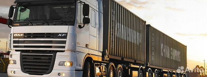 Грузоперевозки 20 тонн