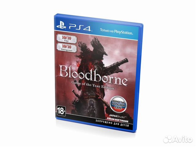 Bloodborne Game of the Year Edition (PS4)