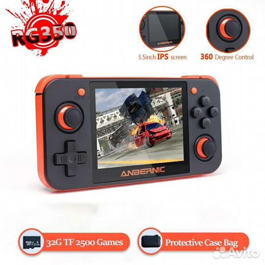 Игровая консоль anbernic RG350, 32 гб 2500 игр