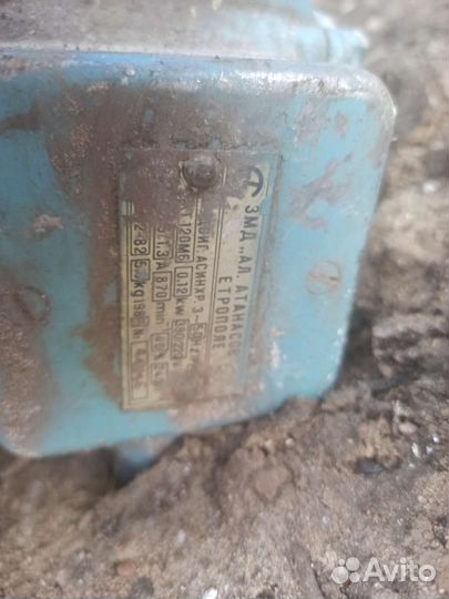 Кран балка 5 тонн бу