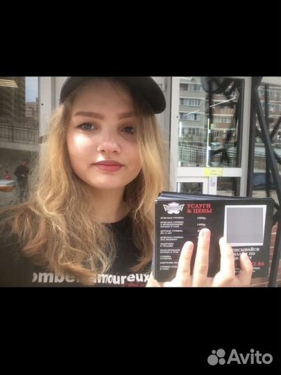 Промоутеры, раздача листовок / флаеров