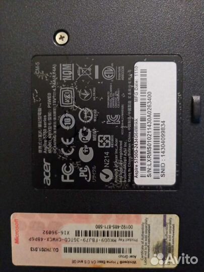 Ноутбук acer aspire