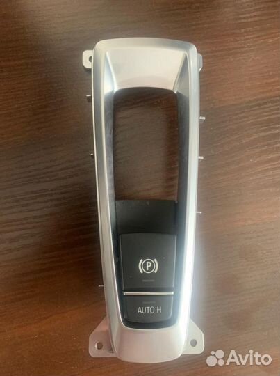 Кнопка ручного тормоза бмв е70 х5 е71 х6