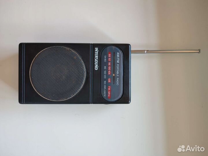 Радиоприёмник