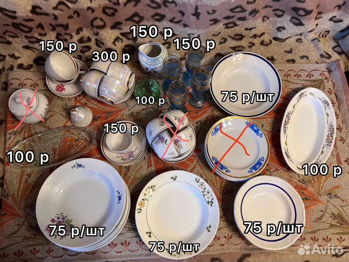 Набор столовой посуды времён СССР