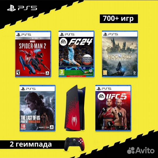 Ps5 UFC 5 Fifa 24 ещё 700 игр Прокат