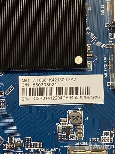 Cv6681-k42 от Dexp f40h8100c