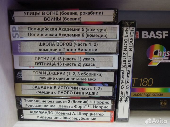 VHS видеокассеты с записями