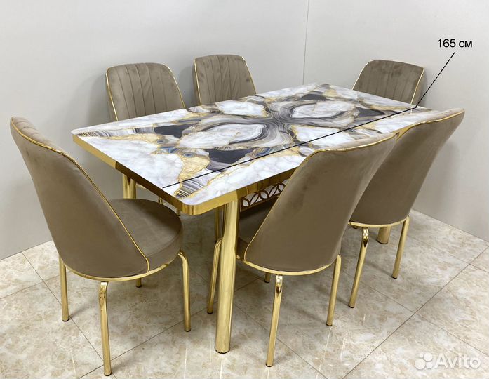 Стол обеденный раздвижной и стулья