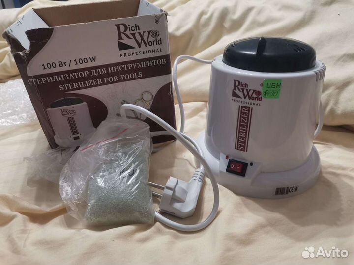 Стерилизатор для маникюрных инструментов