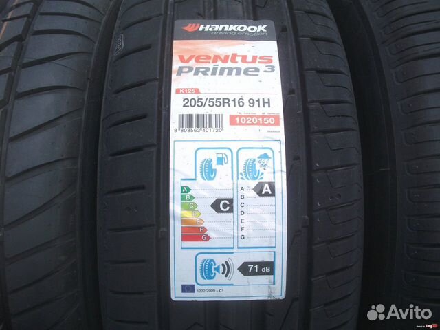 Купить ханкук 205 55 16. Hankook k125 Ventus Prime 3 205/55 r16 91h. Hankook Ventus Prime 3 k125. 205/60 R16 92h Hankook h740.