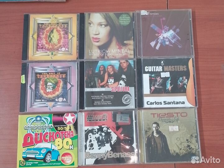 Музыкальные cd диски mp3
