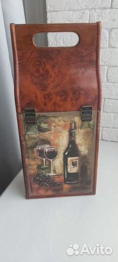 Подставка для бутылок