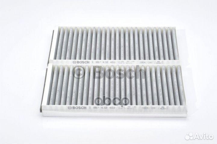 Фильтр салона угольный (комплект из 2-ух штук)