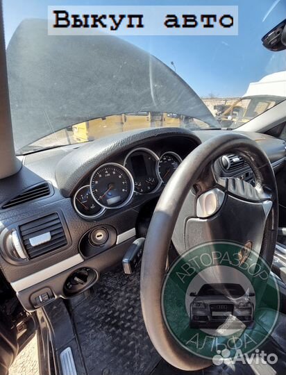 Руль Porsche Cayenne S