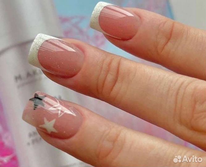 Маникюр и педикюр