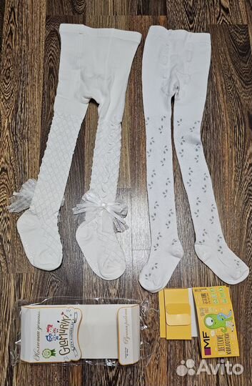 Колготки для девочки Glamuriki 98 - 104