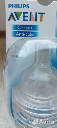 Соски бутылочные Philips Avent