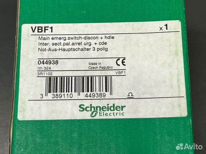 Schneider VBF1 Выключатель, новый, 10 шт
