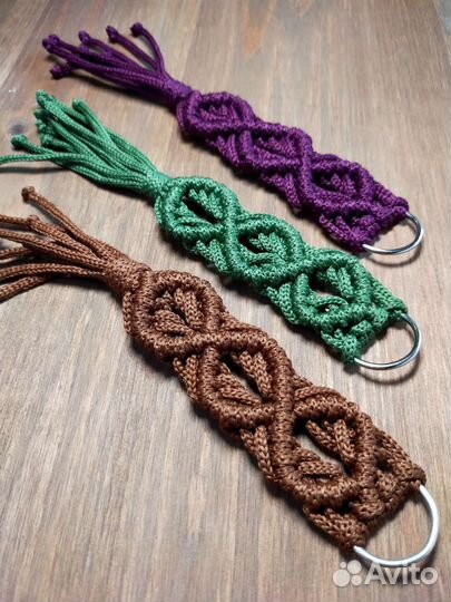 Брелок для ключей макраме