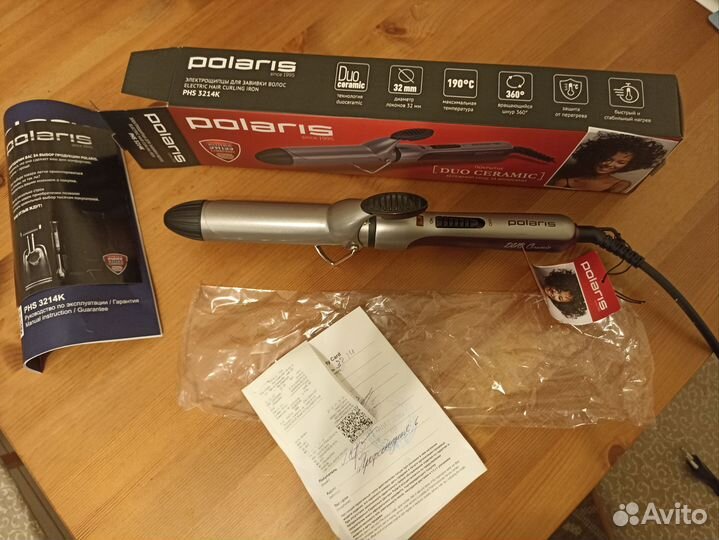 Электрощипцы для завивки 32 мм