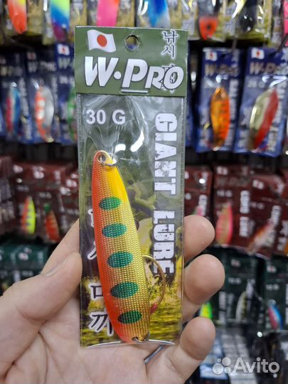Блесна на семгу wonder W-PRO giant 30G набор 2 шт