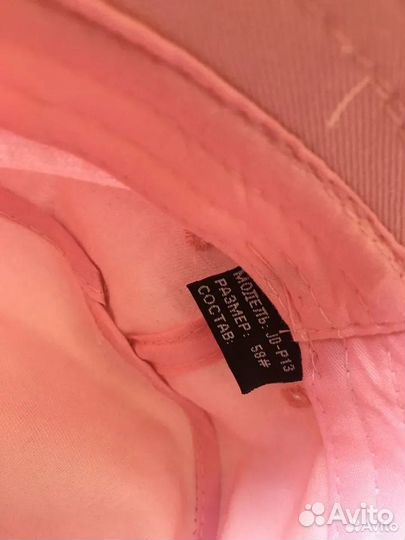 Панама розовая Kappa мужская женская унисекс