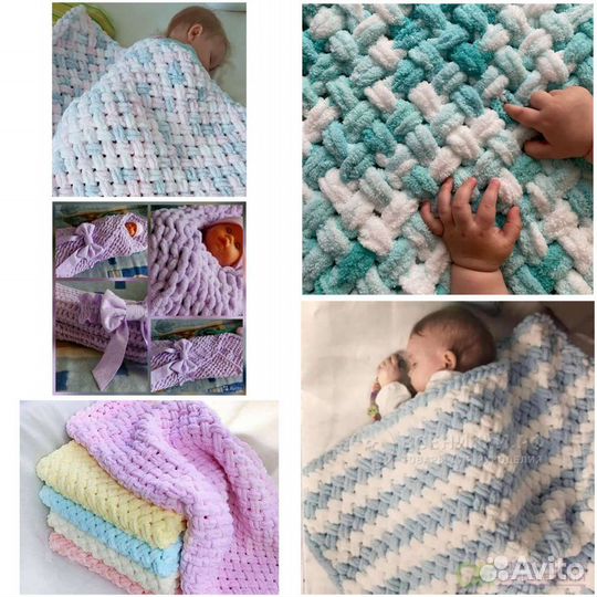 Плед вязаный ручной работы