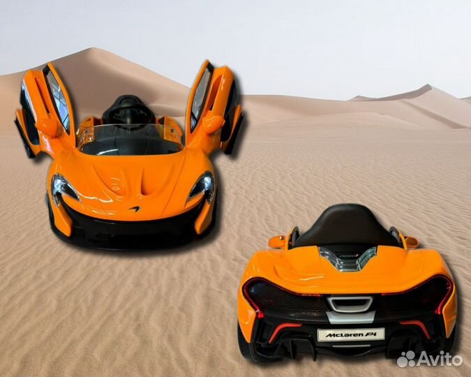 Детский электромобиль McLaren P1