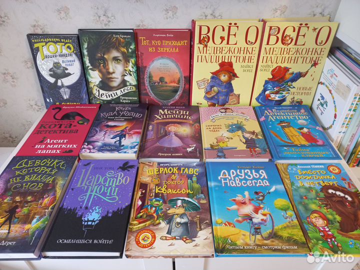 Детские книги