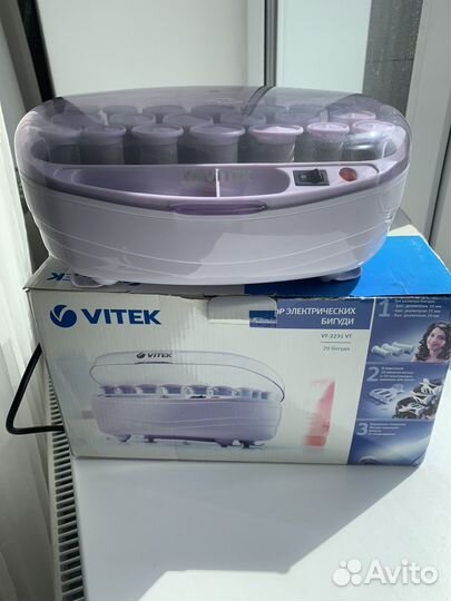 Электрические бигуди