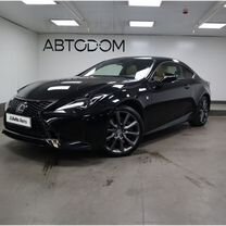 Lexus RC 2.0 AT, 2019, 44 496 км, с пробегом, цена 4 200 000 руб.