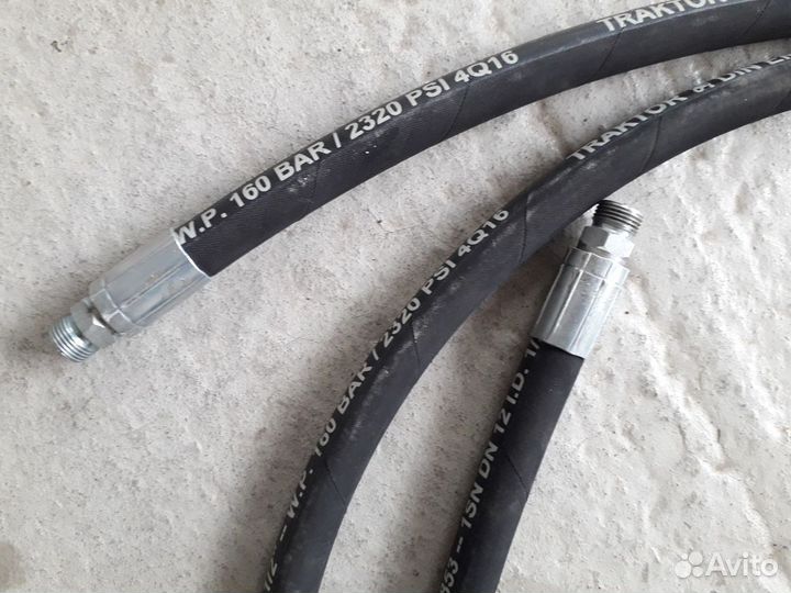 Шланг газовый