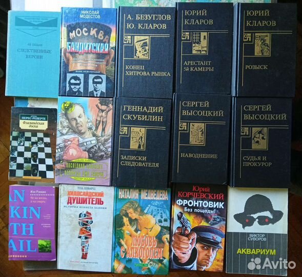 Детективы Маньяки Преступный мир Ли Чайлд Пьюзо