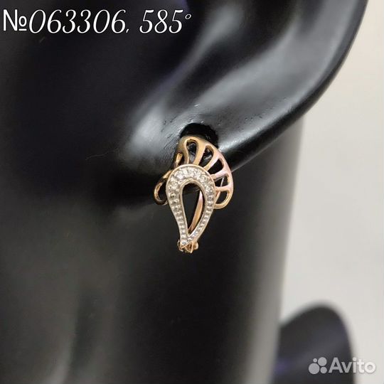 Серьги золото 585 пробы №063306