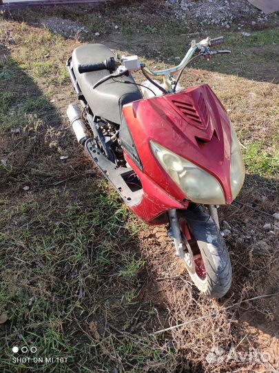 Скутер ирбис 150