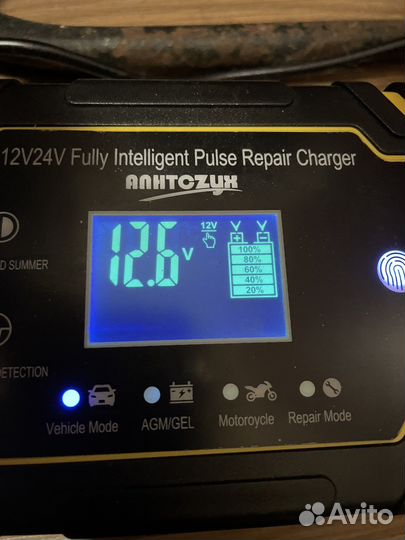 Аккумулятор atlas UMF135D31R 100Ач