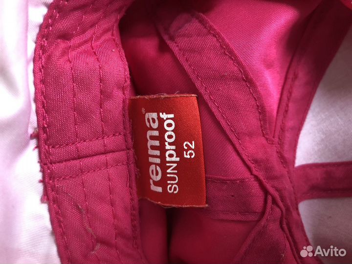 Кепка Reima солнцезащитная 52р
