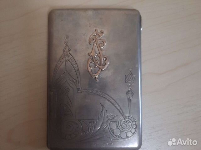 Портсигар серебряный