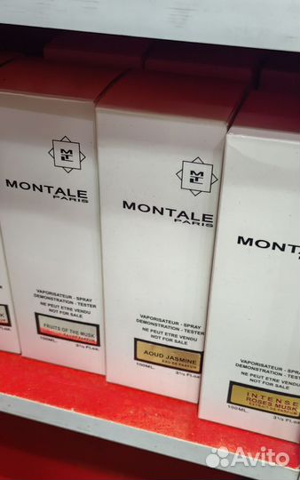 Montale. Очень стойкие. 100мл. Тестеры