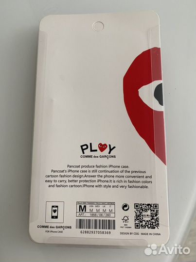 Чехол для iPhone 7 Plus CDG Play