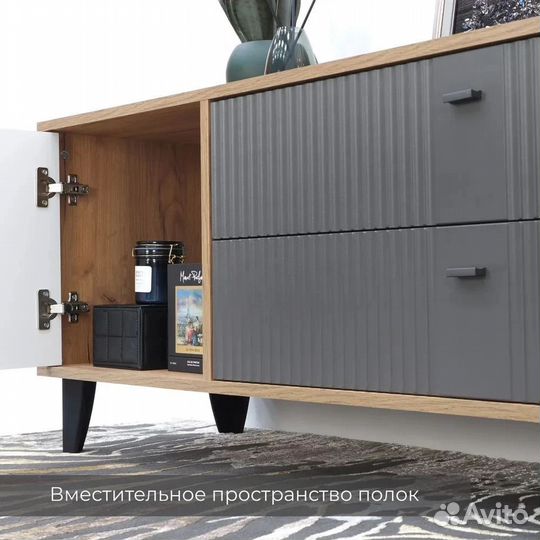 Тумба под тв