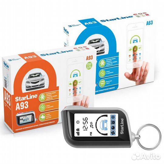 Сигнализация starline a93