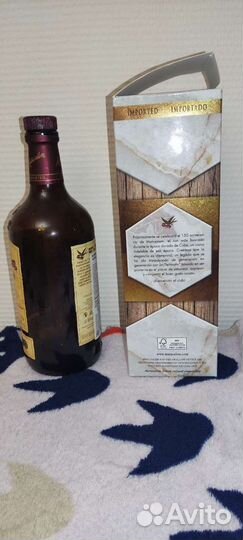 Бутылка и коробка из под рома Матусалем 15 лет