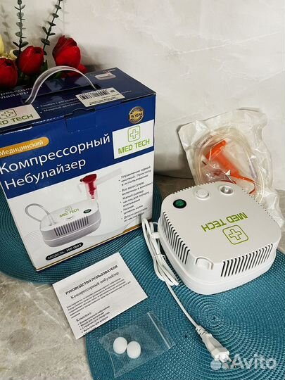 Новый Небулайзер компрессионный ингалятор