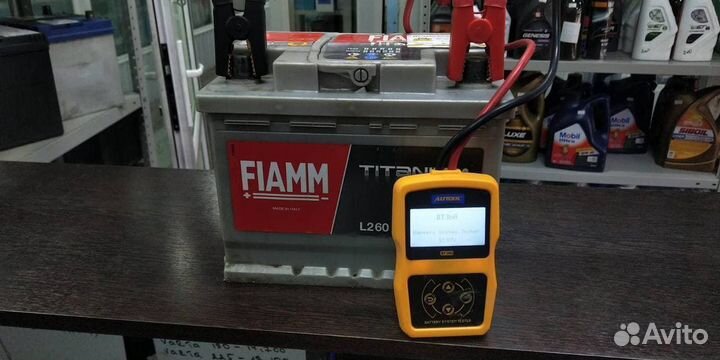 Аккумулятор автомобильный Fiamm 60Ah Б/у