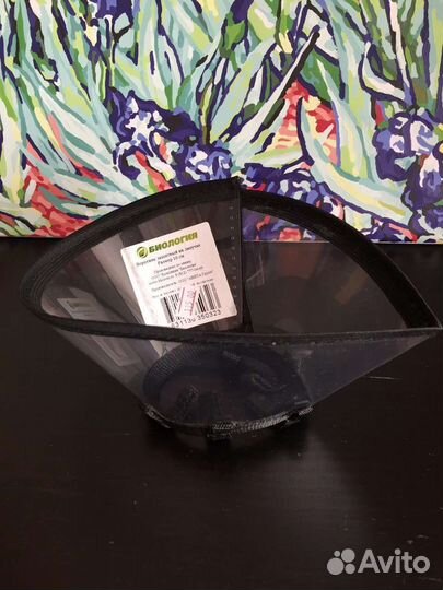 Воротник защитный для кошки на липучке 10 см