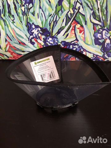 Воротник защитный для кошки на липучке 10 см